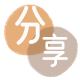 南通南京信用卡接单平台☀️诚信信用卡24小时在线靠谱商家推荐